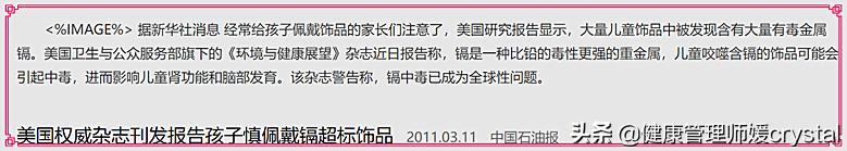 孩子呕吐腹泻引起酸中毒,食物中毒小孩呕吐拉稀发烧没精神