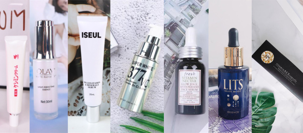 夏天平价清爽不油腻的美白精华,适合白天用的抗氧化美白精华