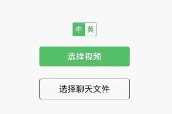 15款神奇小程序不收藏吃大亏了,五款实用小程序