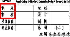 cad批量打印成pdf最简单方法,pdffactory如何将cad批量打印pdf