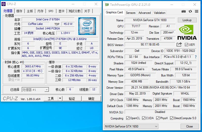 戴尔新灵越70007501-r1745,戴尔灵越7000最高配参数