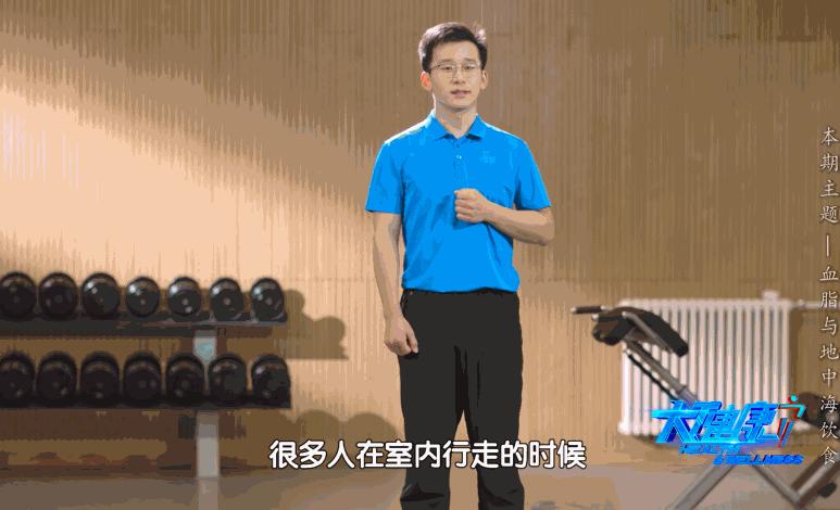 怎么纠正外八走路姿势,10岁小孩走路姿势如何纠正