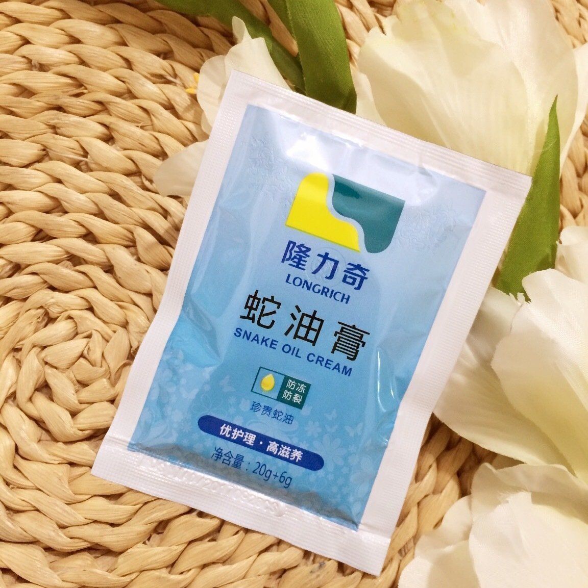 秋冬干燥起皮润肤乳,秋冬皮肤干燥起皮推荐身体乳