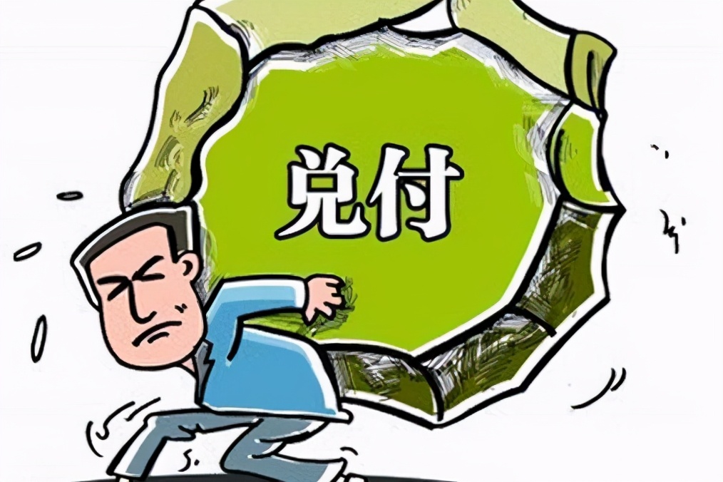 起底p2p犯罪,如何认清p2p