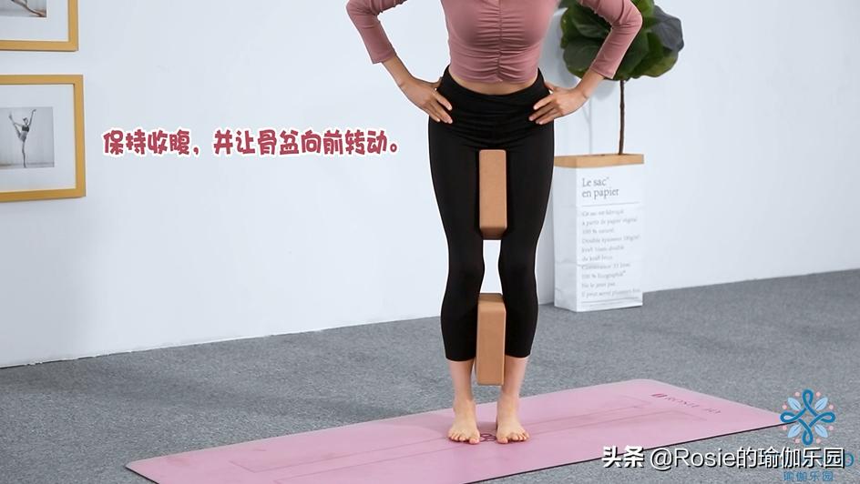 大腿外侧肉肉突出怎么减,改善大腿外侧外翻的方法