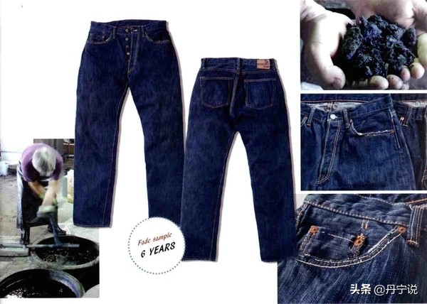 日本正蓝屋PureBlueJapan牛仔品牌的裤型面料购买指南