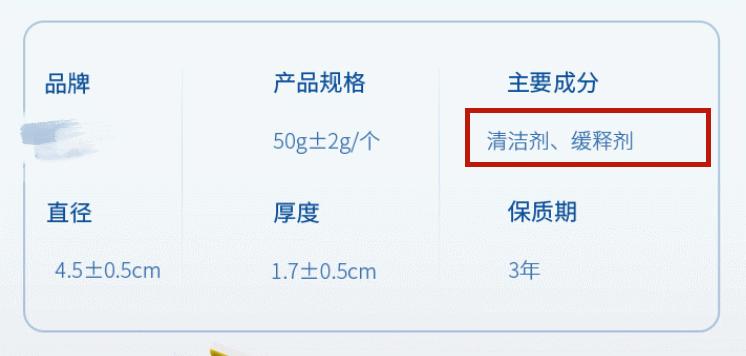 马桶放洁厕剂厨房自来水变成蓝色,马桶放蓝色洁厕宝后漏水