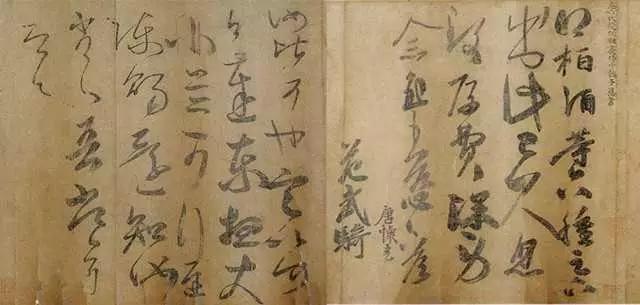 中国历代公认的13幅书法神作珍藏,流失海外的国宝级书法作品