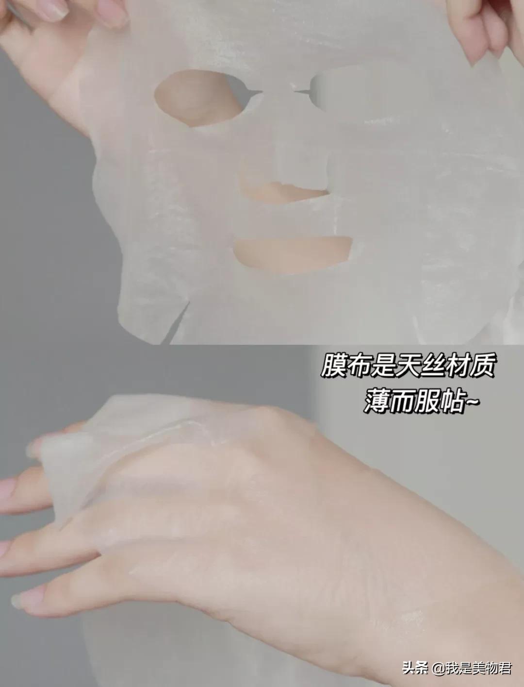 真正的冻干护肤品,冻干护肤品推荐