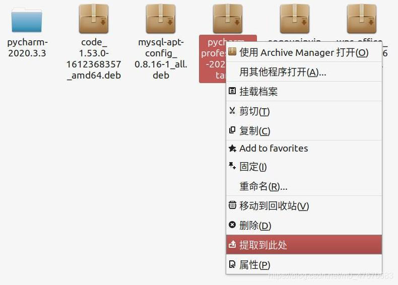 linuxmint21安装,linuxmint系统下载