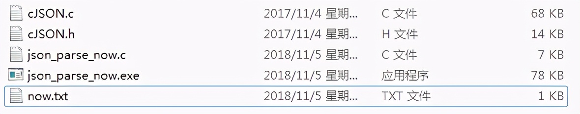 stm32读取天气预报,基于stm32的气象站监测系统