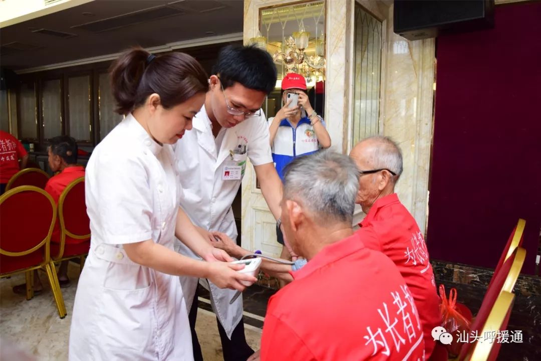 莫道桑榆晚为霞尚满天专访,莫道桑榆晚为霞尚满天央视解说