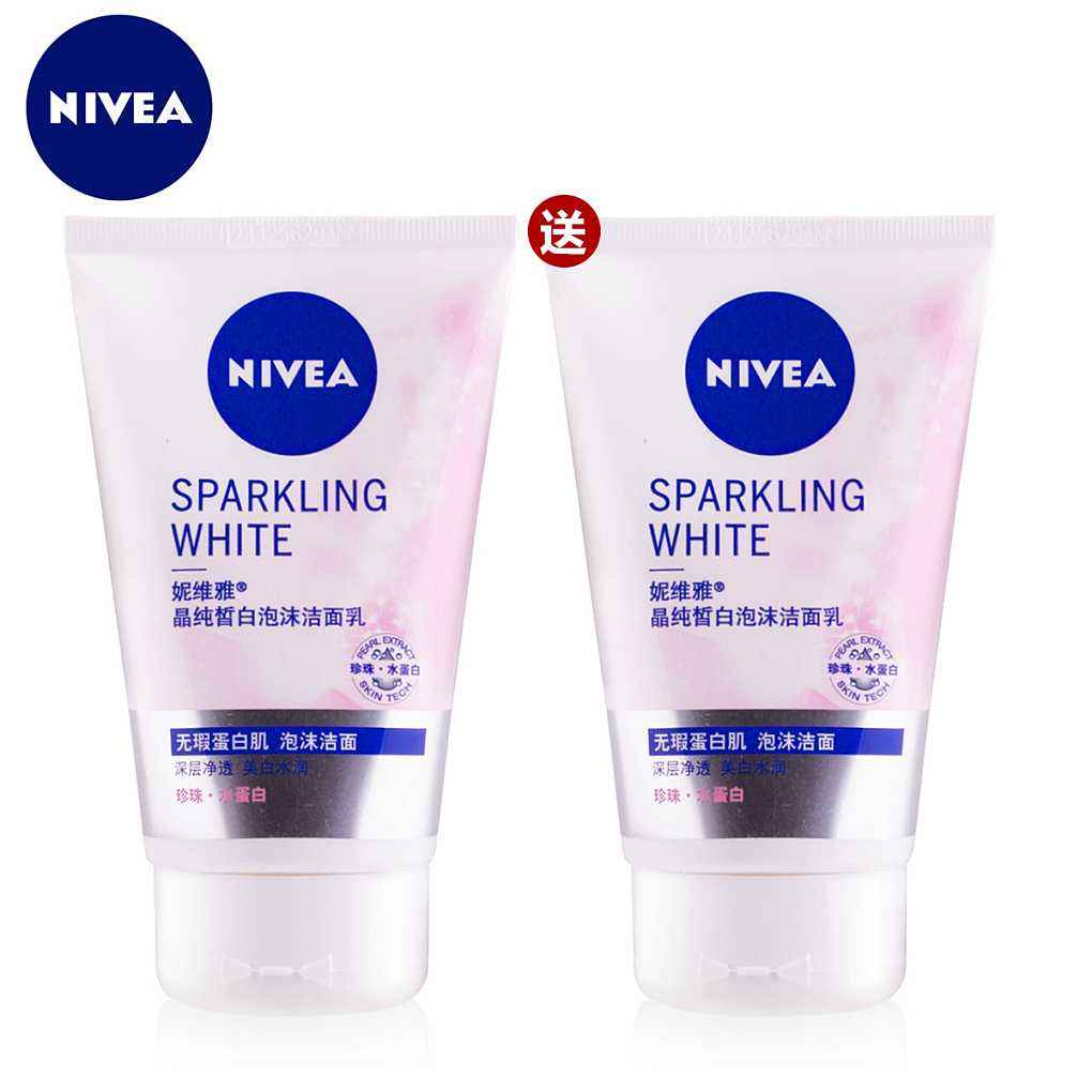 远离这6款会烂脸的洗面奶,洗面奶黑名单第1款千万别用