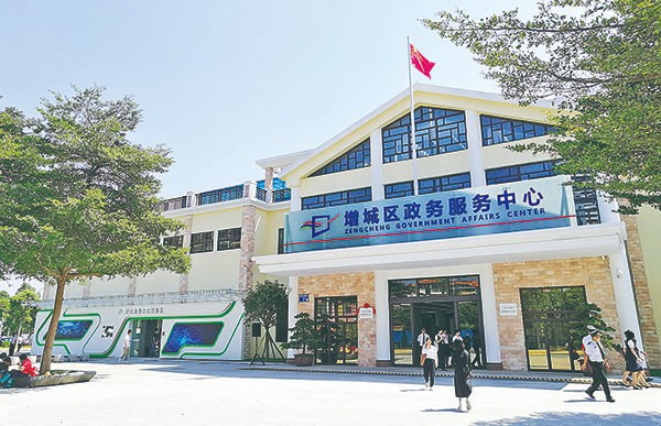 增城经济发展怎么样,增城营商环境