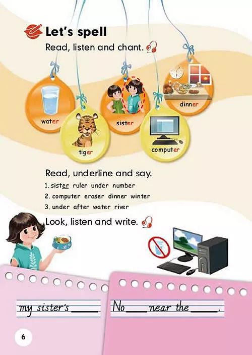 人教版四年级下册英语跟课本学习,2020年人教版小学四年级英语下册