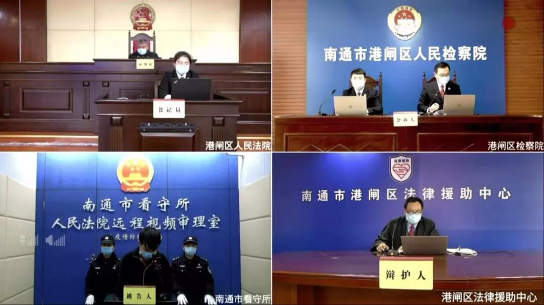 爱心人士捐赠口罩诈骗,捐赠口罩被骗21万后续