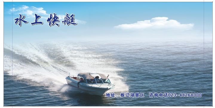 板辽梦幻沙滩,板辽湖金沙滩嗨翻夏夜