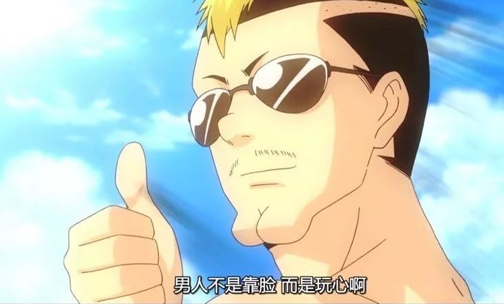 主角实力一直很弱吃软饭的小说,主角父母很平庸的动漫