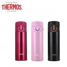 膳魔师保温杯测评,膳魔师保温杯测评实测不锈钢材质