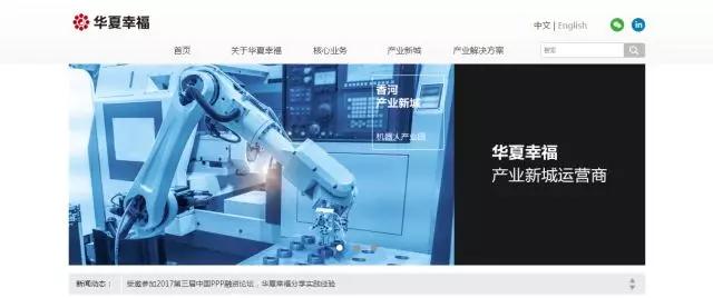 规划设计师的工资待遇,规划设计师前景如何