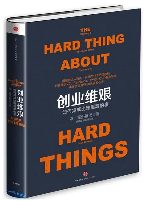 忘了当初来时的路,忘记了自己来时的路