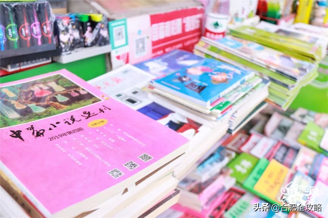 是谁杀死了大汉奸汪精卫,是谁杀死了弗兰克