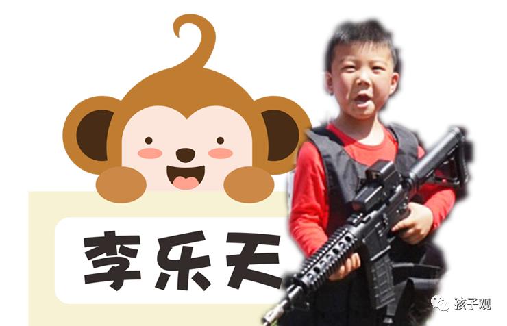 太阳葡萄小镇亲子乐园,亲子游太阳葡萄小镇