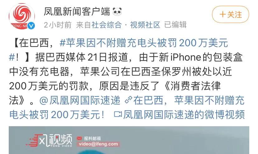 苹果停产产品坏了怎么办,苹果停产后会发生什么