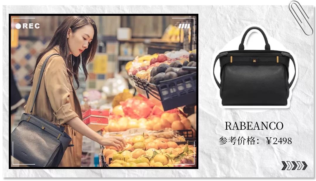 三十而已里面的鄙视链,三十而已的包包鄙视链