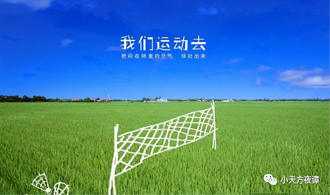 死神挽救生命,死神抢救