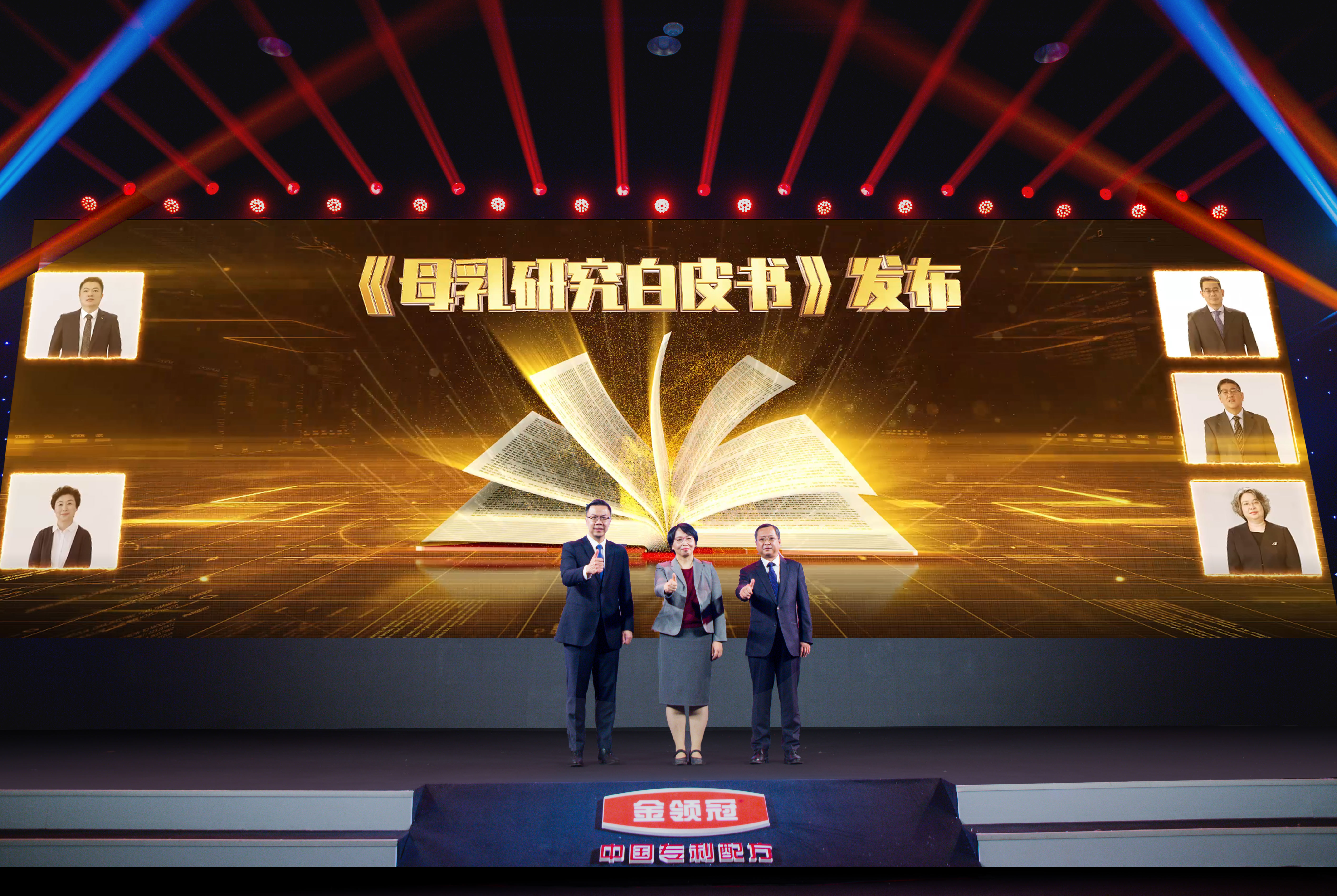 金领冠奶粉专利配方是什么意思,金领冠奶粉怎么看国家准字号