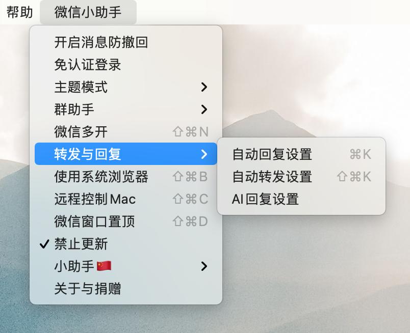 mac必装的十大软件,5款相见恨晚的mac精品软件推荐