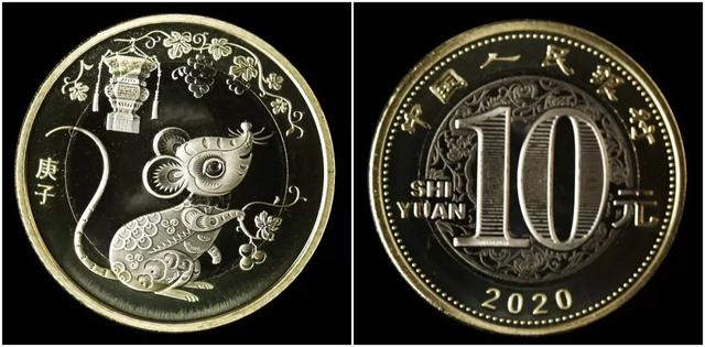 纪念币最新价格表惠誉藏品,纪念币最新价格表