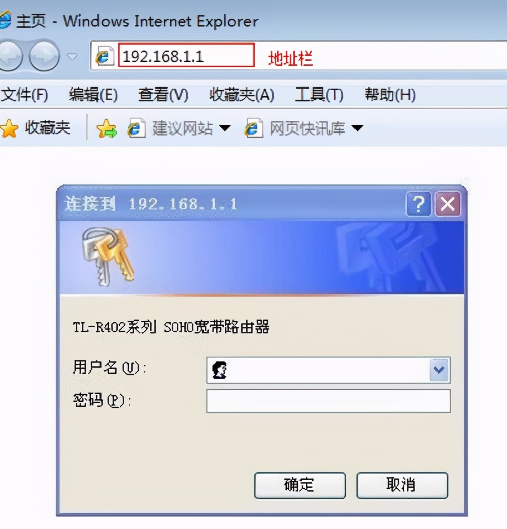 我家wifi总是被人蹭网怎么办,家里wifi老被人蹭网怎么办