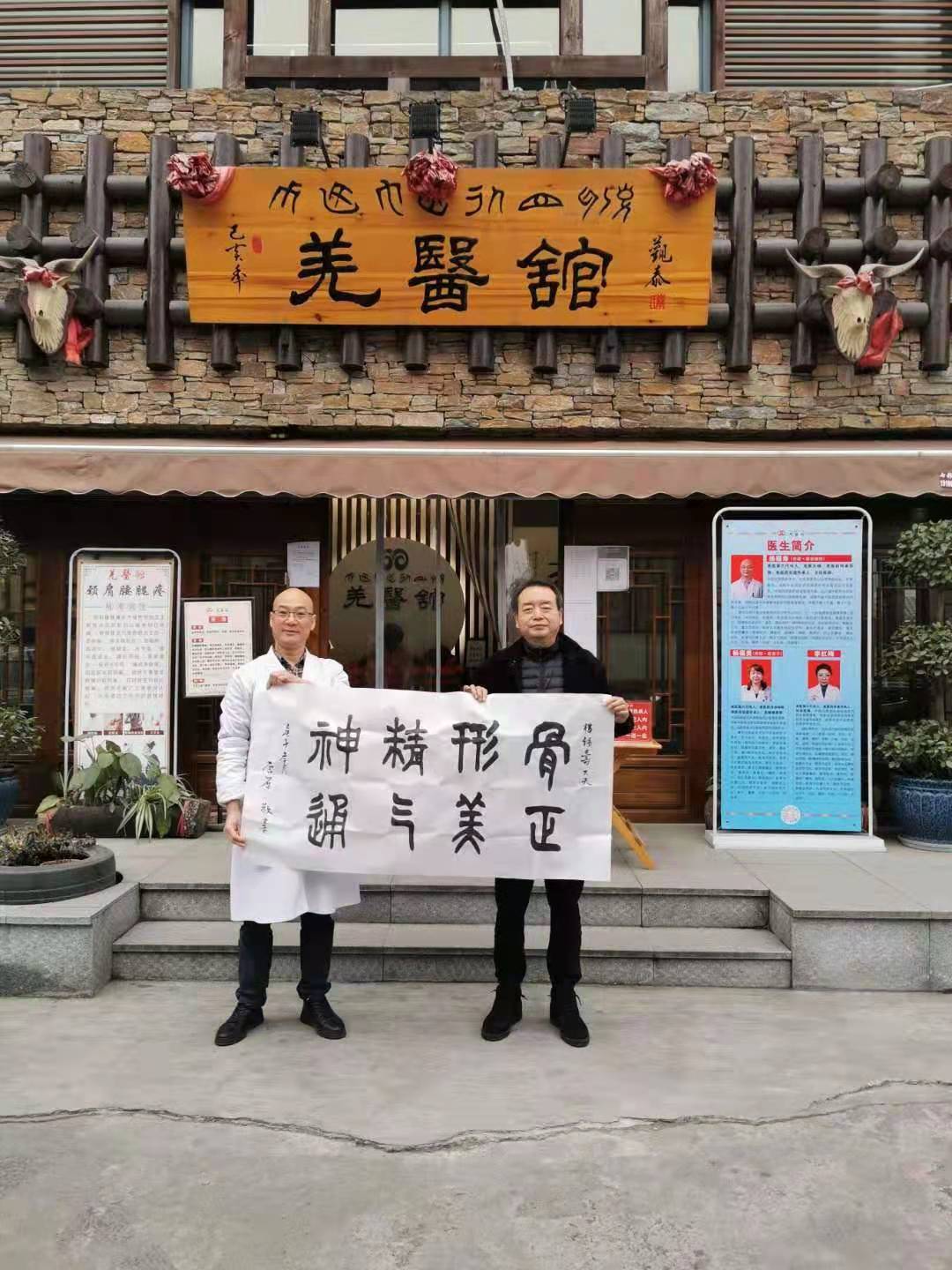 论治是什么意思,论治方法都有几种