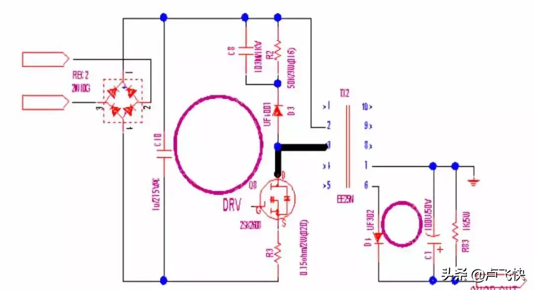 emc合同能源管理要点,pcb的emc设计要点