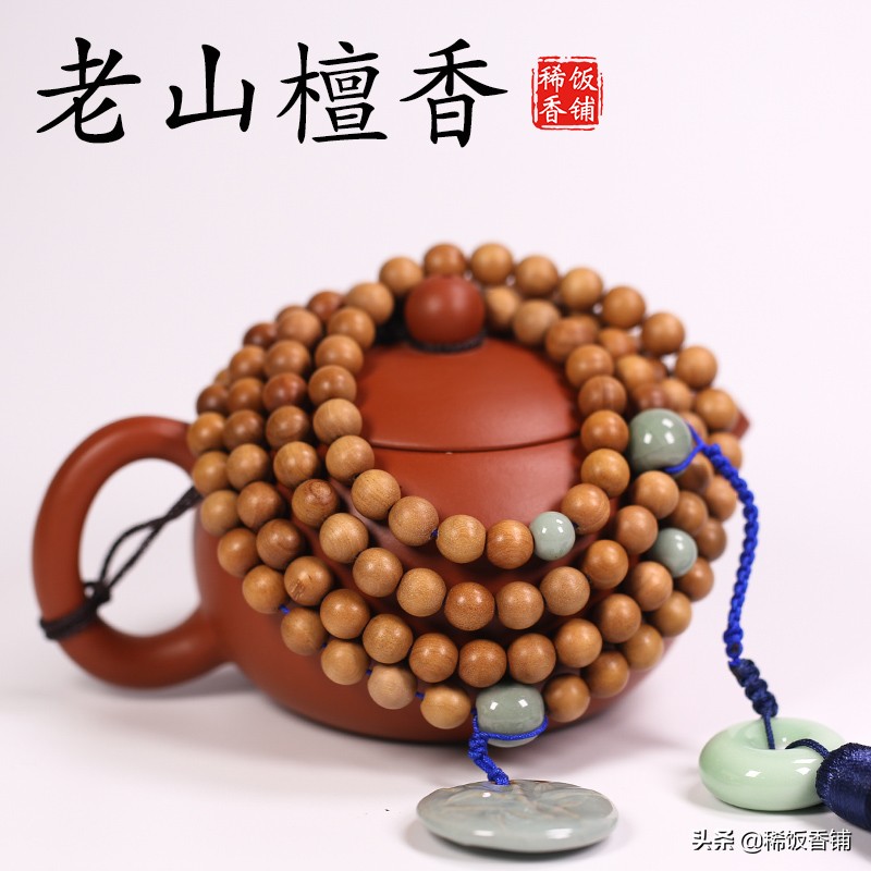印度老山檀香手串可以盘吗,芭比檀香手串盘玩教程
