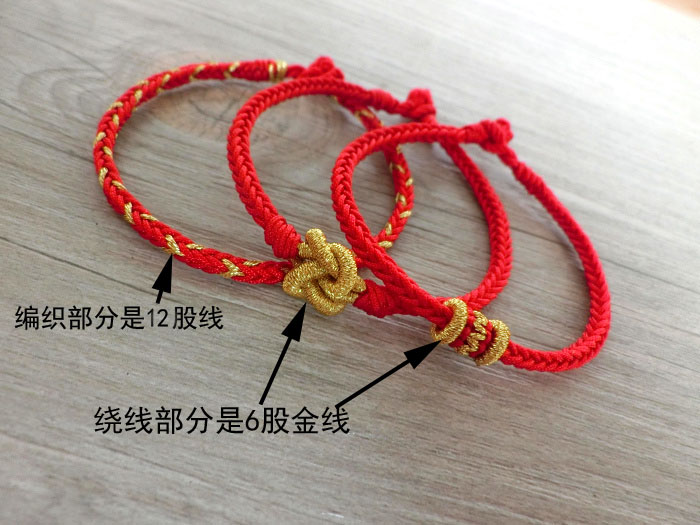 想学编织去哪里学比较好,想学编手绳到哪里去学