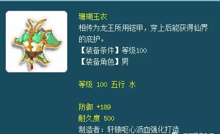 梦幻西游老区5开从零开始练号,梦幻西游老区五开成本