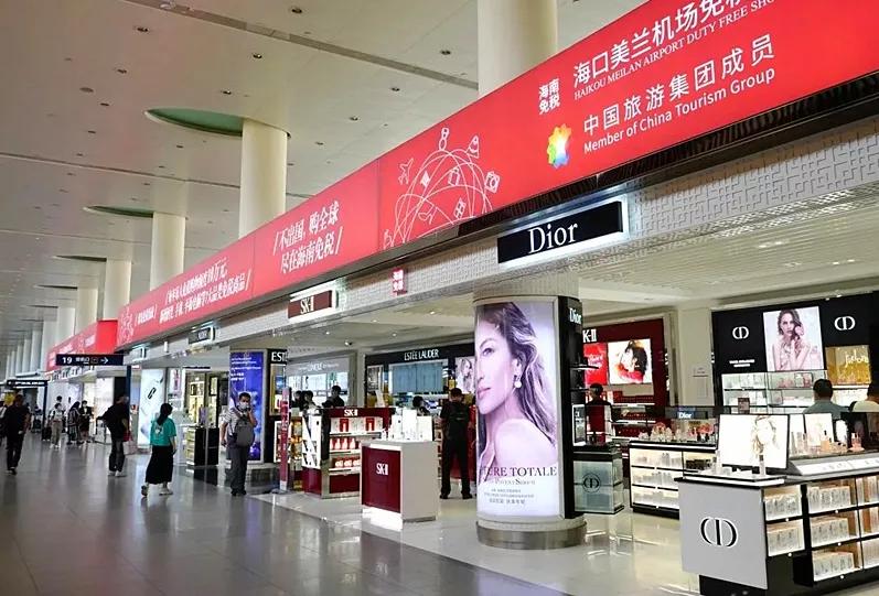 三亚免税购物的地方有哪些,三亚市民如何购买免税产品