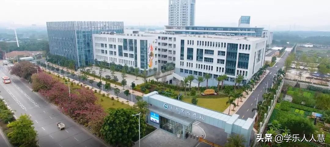 广州番禺恒润实验学校,广州番禺恒润中学