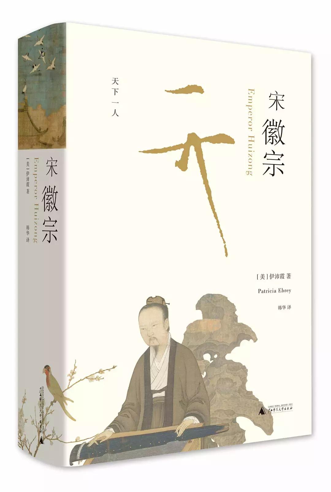 2018最值得读的30本书,2018推荐的好书