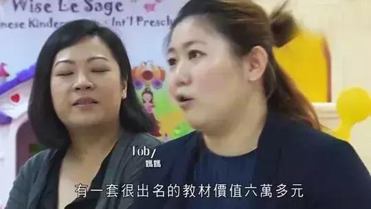 棣欐腐瀛╁瓙璧㈠湪璧疯窇绾夸笂,棣欐腐灏忓璧㈠湪璧疯窇绾夸笂