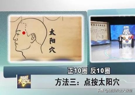 鼻炎引起的鼻塞按哪个穴位最快,儿童鼻炎鼻塞按什么穴位