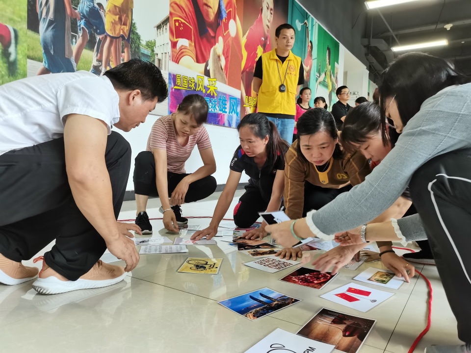 金智媛运动会,全民健身运动会暨职工运动会