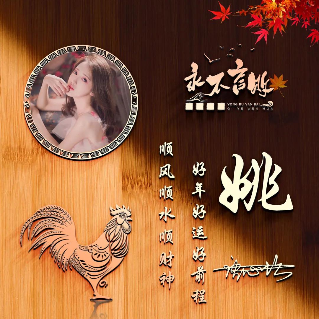 微信头像2022年最个性的头像,2023年创意微信头像个性图文