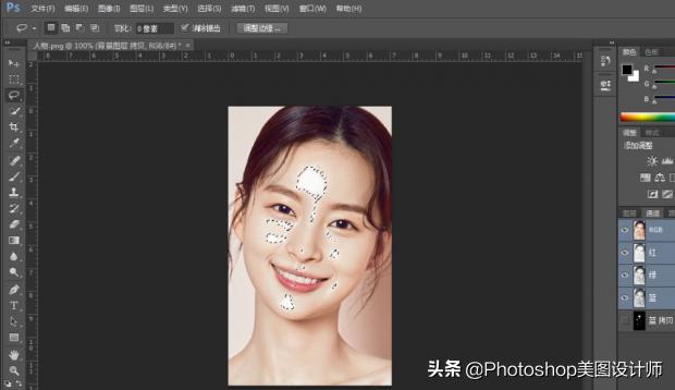 ps去面部油光,ps去除照片头发油光