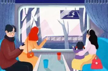 达州人的春节旅游攻略准备好了,达州春节车票