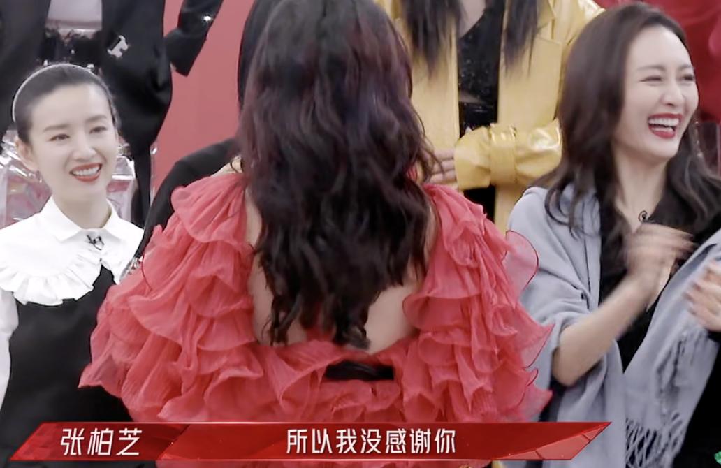 真欢乐完整版原唱,好欢乐喜剧人