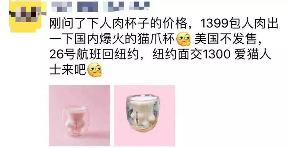 星爸爸网红杯,星爸爸网红咖啡